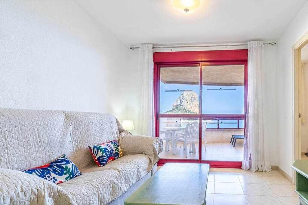 Inftour Amatista 9 Apartamento Calpe Exterior photo